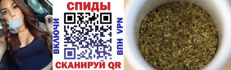 Бутират вода  Купить где  Мамадыш 