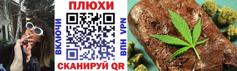 ГАШИШ hashish  Купить где  Мамадыш 