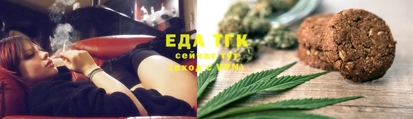тгк Корсаков