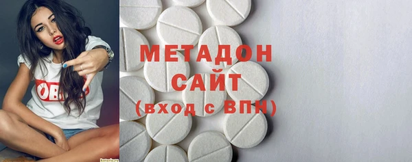 2c-b Коряжма