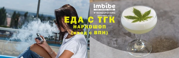 сатива Костерёво