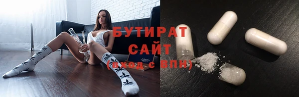 сатива Костерёво