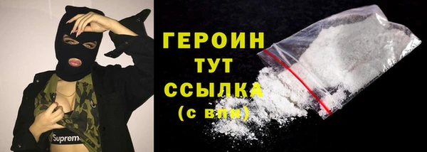 2c-b Коряжма