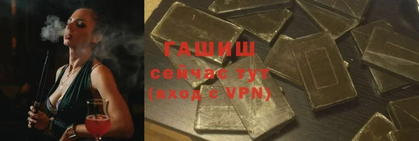 2c-b Коряжма