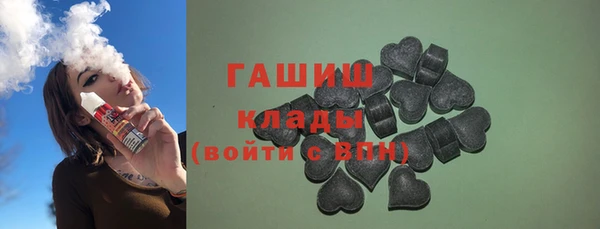 сатива Костерёво