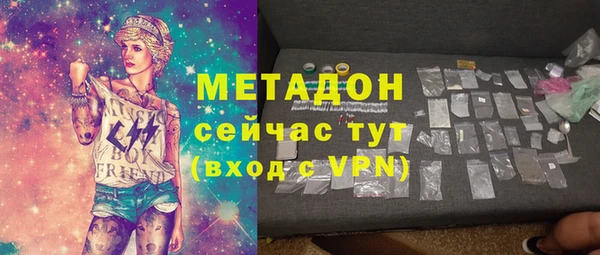 сатива Костерёво