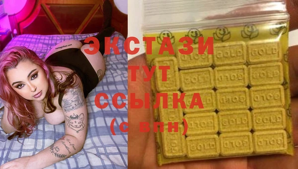 сатива Костерёво