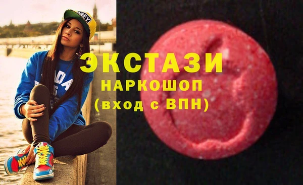 2c-b Коряжма