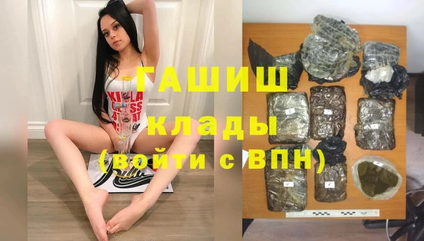 ешки Краснослободск