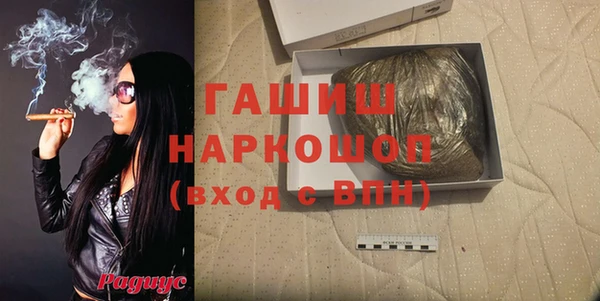 2c-b Коряжма