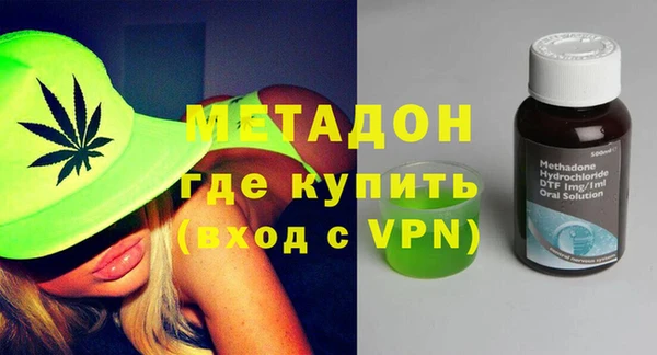 меф VHQ Усинск