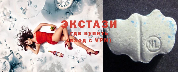 сатива Костерёво