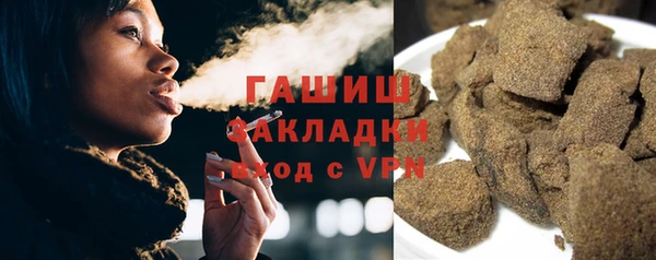 тгк Корсаков